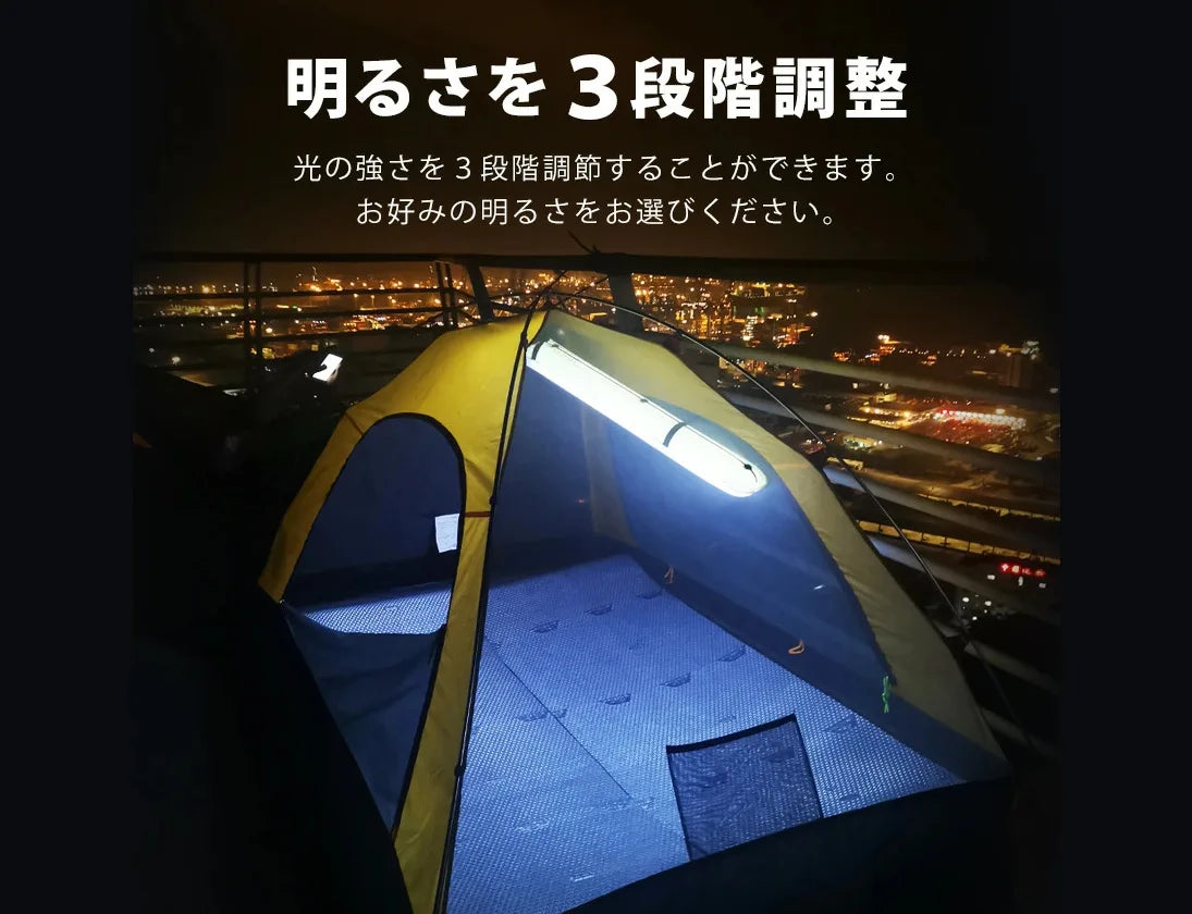 Solar Inflatable Pool Light