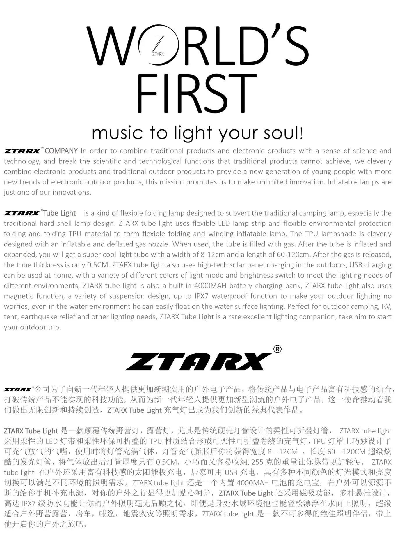 Solar Inflatable Pool Light