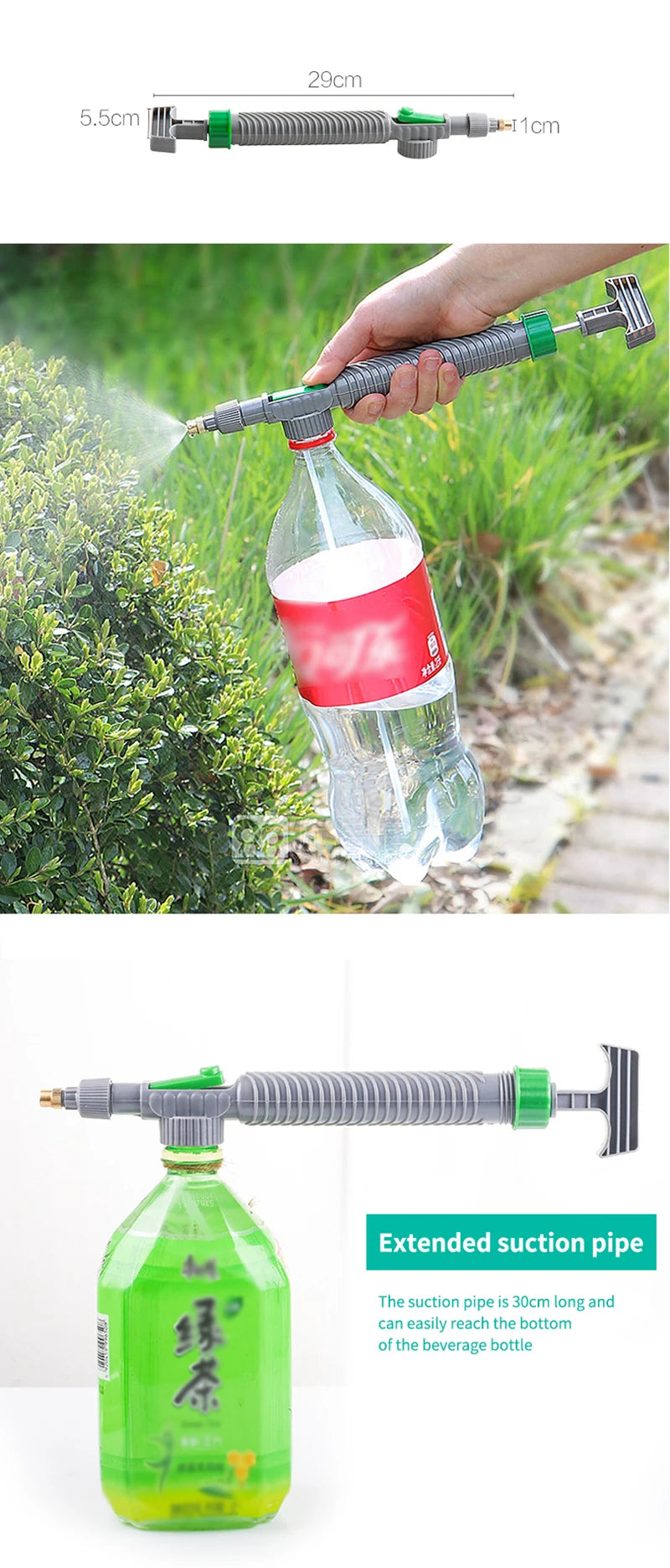 Adjustable Bottle Spray Nozzle